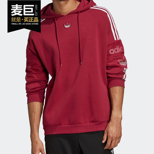 Adidas/阿迪达斯正品 三叶草20春新品男子休闲套衫卫衣ED7116