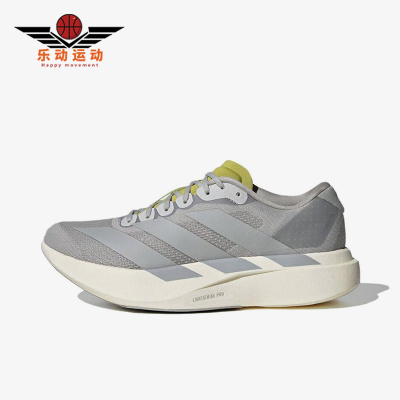 Adidas/阿迪达斯正品AdizeroEvoSL新款女经典增高鞋跑步鞋KI6948