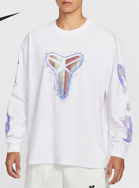 Nike/耐克正品2025冬季款男士日常圆领耐穿篮球卫衣IM7749-100