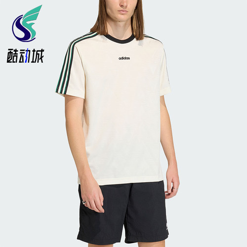 Adidas/阿迪达斯正品王鹤棣同款男士提花经典文化圆领短袖KE2139