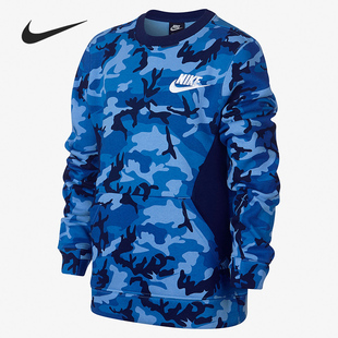 【S码】耐克大童卫衣 断码清仓