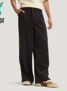 Adidas/阿迪达斯正品三叶草男士透气新年款经典复古长裤KT0683