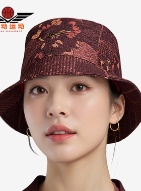 Nike/耐克正品冬季新款男女印花时尚运动渔夫帽HF1697-652