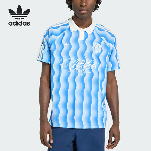 Adidas/阿迪达斯正品JERSEY男士经典宽松波纹短袖POLO衫KX1258