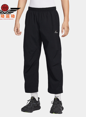 Nike/耐克正品Black Iguana男士运动经典三合一长裤HJ2892-010