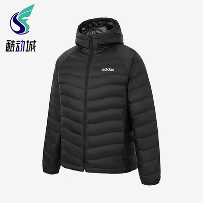 Adidas/阿迪达斯正品FW24男女休闲连帽保暖耐穿运动羽绒服JW1682