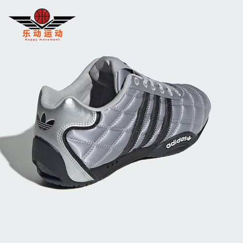 Adidas/阿迪达斯正品三叶草女士休闲薄底赛车经典运动鞋JS0284