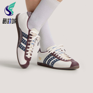 Adidas/阿迪达斯正品三叶草女士日常经典运动复古休闲鞋KH5903