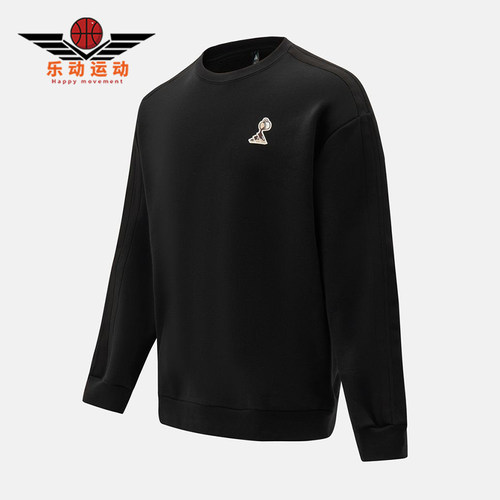 Adidas/阿迪达斯正品新款男士时尚卡通印花经典休闲卫衣JZ5068