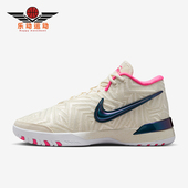 IB1271 Nike 100 NXXT男士 耐磨中帮缓震运动篮球鞋 耐克正品 LeBron