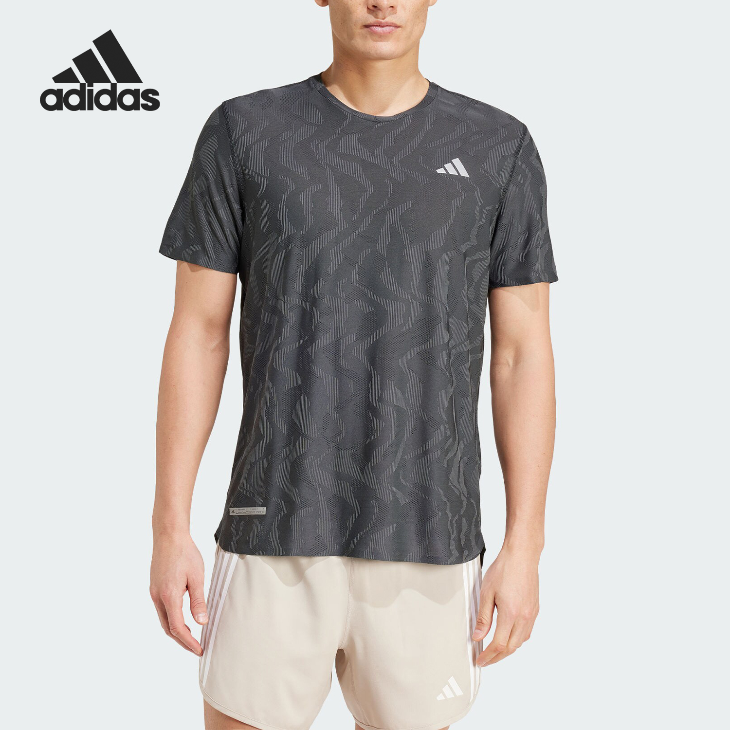 Adidas/阿迪达斯正品ULT EGNRD TEE男士跑步运动短袖IT3507