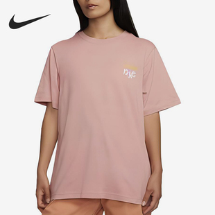 耐克正品 FD2550 夏季 女士针织透气印花休闲短袖 618 款 Nike