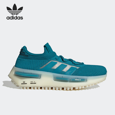 Adidas/阿迪达斯正品三叶草NMD_S1男女经典运动休闲鞋HQ4437