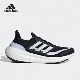 Light男女运动跑步鞋 Ultraboost HQ6340 阿迪达斯正品 Adidas