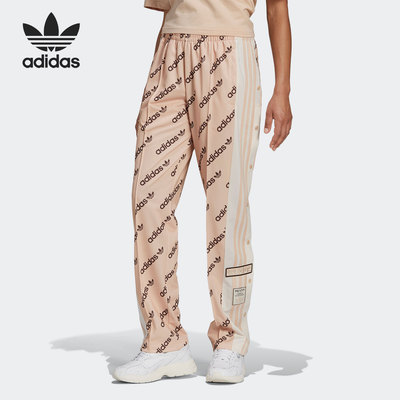 女子阿迪达斯休闲运动长裤
