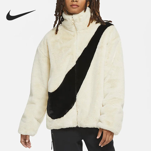 Nike/耐克正品BIG SWOOSH 貂绒保暖女子运动外套CU6558-238
