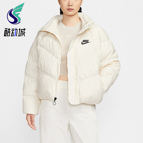 Nike/耐克正品冬季女士保暖日常休闲短款立领羽绒服IB2964-110