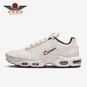 耐克正品 训练气垫跑步鞋 Air Nike Max Plus男士 HF3181 001