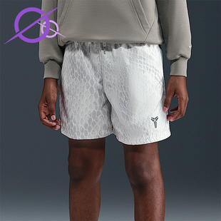 IB7082 Nike Kobe大童透气梭织训练篮球运动短裤 2025 100 耐克正品