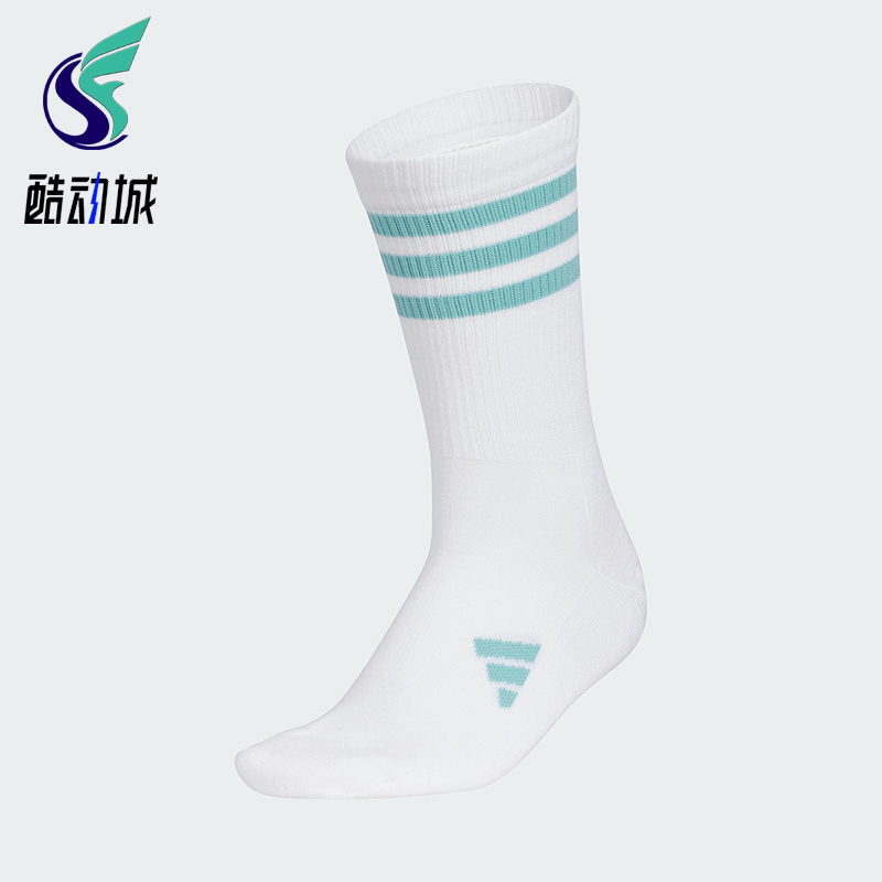 Adidas/阿迪达斯正品3-STRIPES CREW 女士经典运动袜一双装JM0222