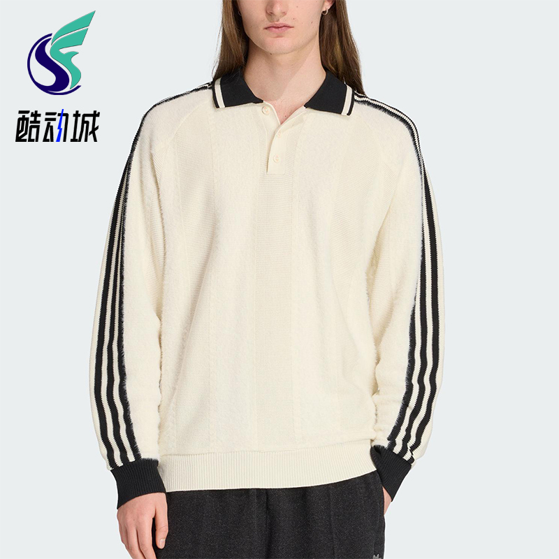 Adidas/阿迪达斯正品三叶草男士休闲翻领针织运动套头衫JX3836