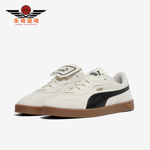 Puma/彪马正品Club Azura SD女士时尚耐磨缓震板鞋404477-01