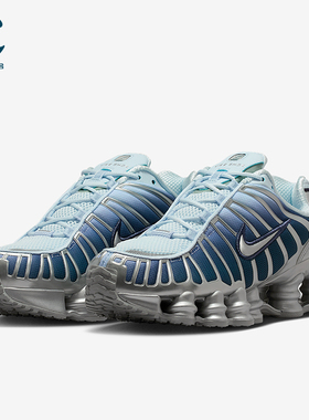 Nike/耐克正品Shox TL Fade女士气柱时尚运动跑步鞋IH1336-403