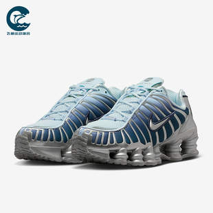 Shox Fade女士气柱时尚 运动跑步鞋 403 Nike IH1336 耐克正品