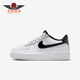 耐克正品 GS女子大童低帮耐磨运动鞋 Air Nike Force IM4402 100
