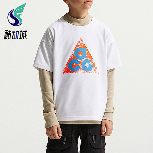 Nike/耐克正品ACG DF TEE M90大童运动休闲经典印花T恤IM9322-100