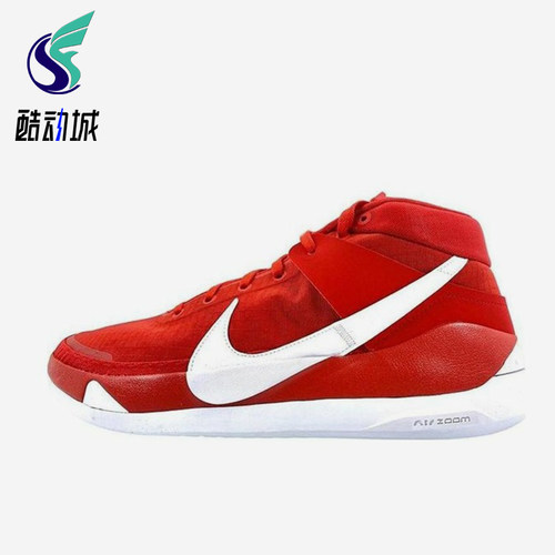 Nike/耐克正品四季款男士时尚减震耐磨实战篮球鞋CW4115-603