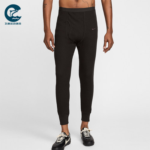 Nike/耐克正品Bode Rec男士耐穿针织束脚运动休闲长裤FQ4568-235