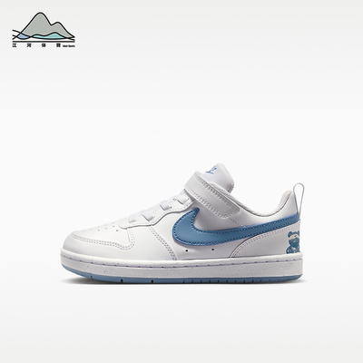Nike/耐克正品2026小童耐磨低帮舒适减震经典运动板鞋IR3999-100
