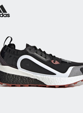 Adidas/阿迪达斯正品男女低帮缓震耐磨运动轻便休闲鞋H00084