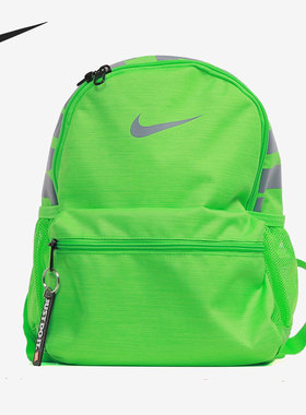 Nike/耐克正品当季新款运动休闲旅行儿童书包双肩背包 BA5559-328