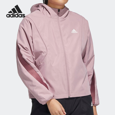 Adidas/阿迪达斯正品当季新款女子运动梭织连帽夹克HF0046