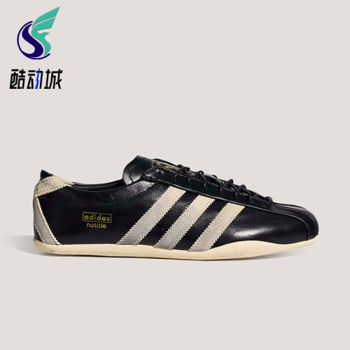 Adidas/阿迪达斯正品TOKYO X NOTITLE SHOES女士经典运动鞋KH8303