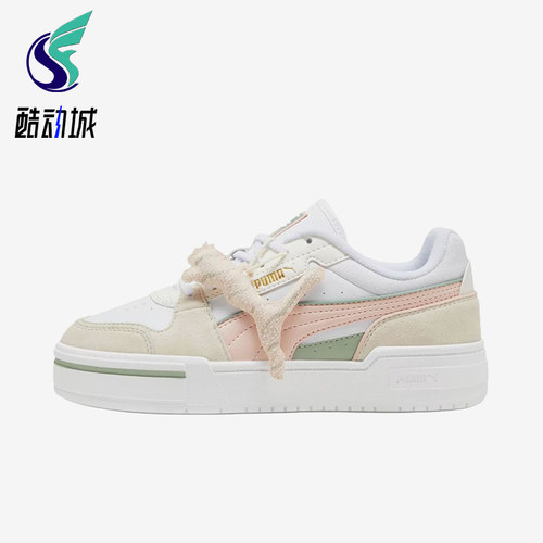 Puma/彪马正品女士经典时尚运动耐磨缓震休闲板鞋398456-01