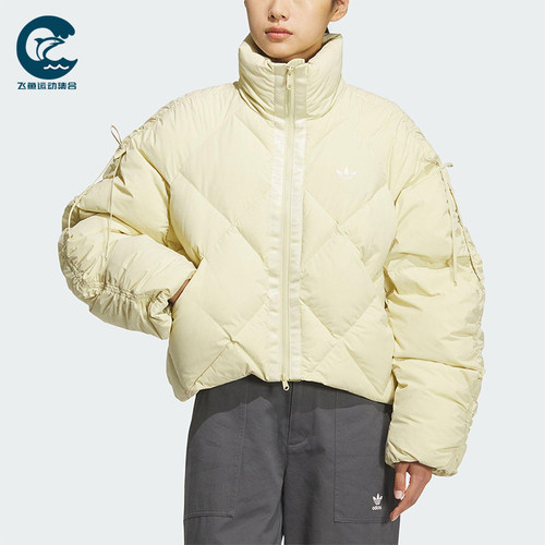 Adidas/阿迪达斯正品BOW COM DOWN女士宽松立领休闲羽绒服KC2613