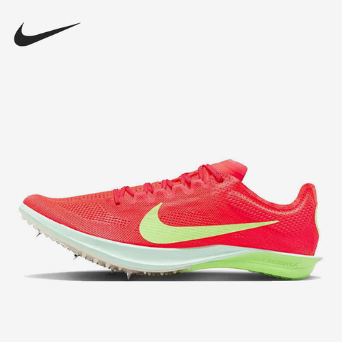 Nike/耐克正品Dragonfly 2男士网面长跑田径钉鞋FD8413-600