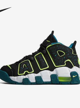 Nike/耐克正品新款GS女子大童运动透气厚底休闲鞋DZ2809-001