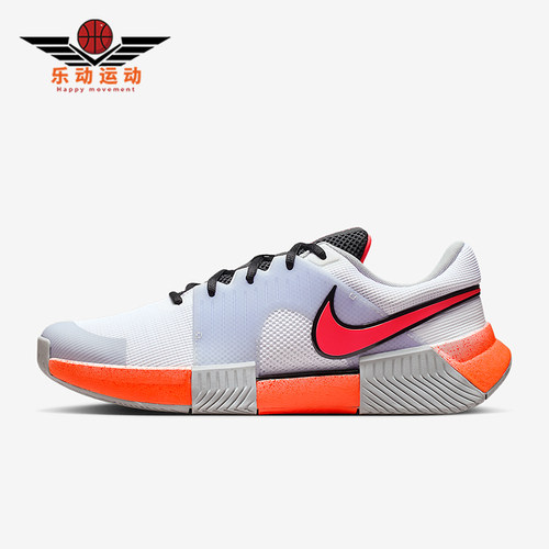 Nike/耐克正品GP Challenge 1男士耐磨运动减震网球鞋HV1489-100