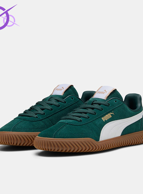 Puma/彪马正品2025夏季款男女运动低帮系带耐磨休闲板鞋402606-02