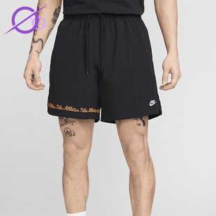 Nike/耐克正品Club Fleece男士透气字母刺绣日常短裤FV5662-010