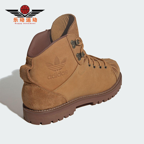 Adidas/阿迪达斯正品三叶草男女耐磨时尚经典休闲运动鞋JS0703