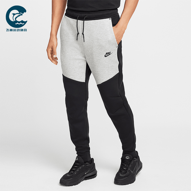 Nike/耐克正品Tech Fleece男士束脚拼接运动休闲长裤HV0959-011