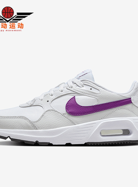Nike/耐克正品Air Max SC女士耐磨气垫缓震运动跑步鞋CW4554-122