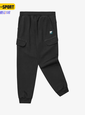 Skechers/斯凯奇正品春季新款儿童运动针织束脚长裤L123B017-0018