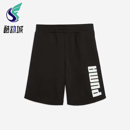 Puma/彪马正品夏季男士运动针织经典印花训练休闲短裤690269-01