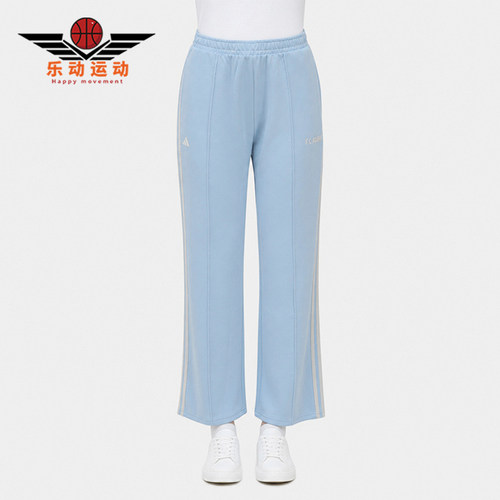 Adidas阿迪达斯正品女休闲轻便舒适日常出行运动长裤KZ4173